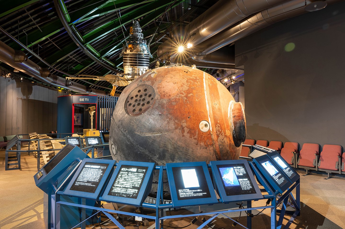 🚀 우주과학박물관 코스모아일 하쿠이 이미지 4